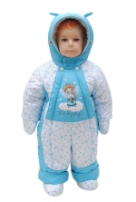 Трансформер А 45-14