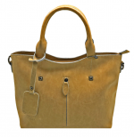 Женская сумка Модель: W023