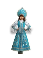 Снегурочка Русская (дет.) 1202